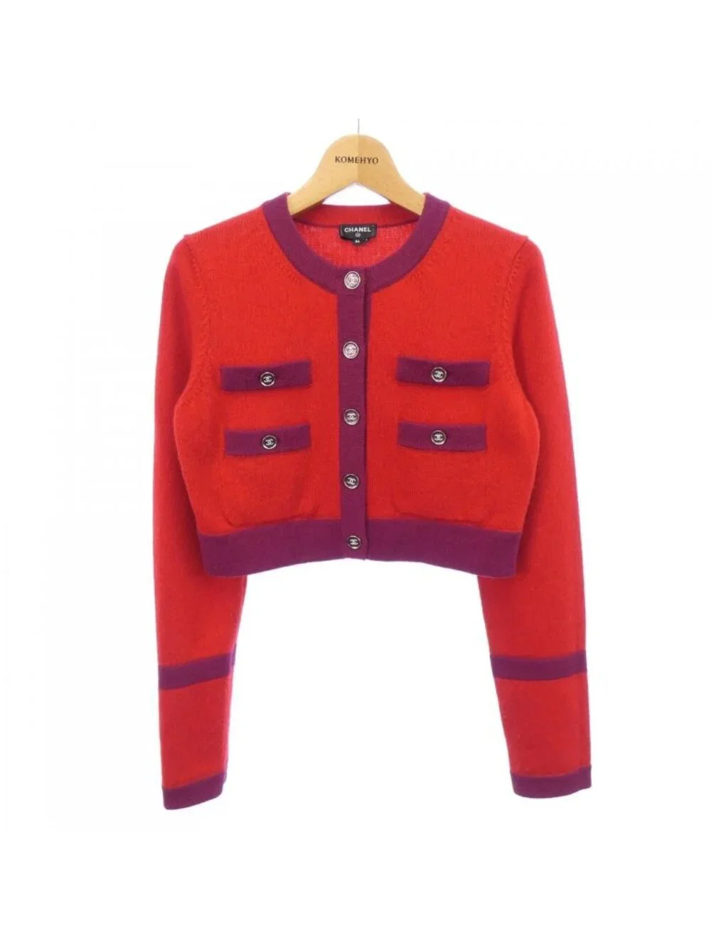 Chanel Cardigan